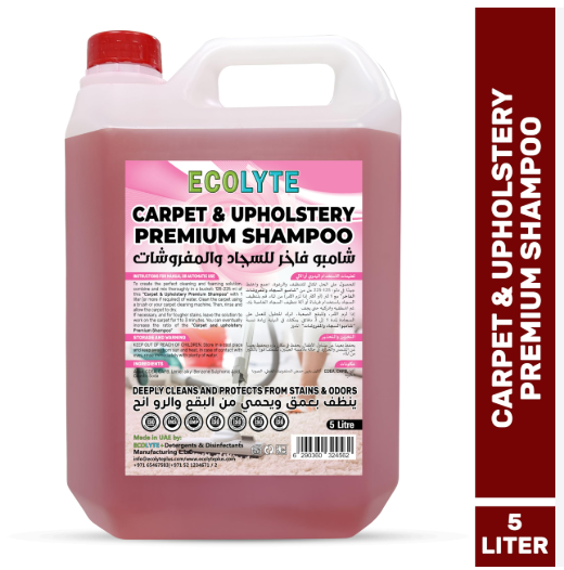 Carpet & Upholstery Shampoo